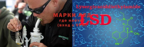 амф Абинск