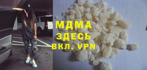 прущие крисы Алексеевка