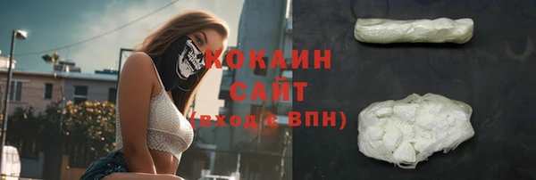 ПСИЛОЦИБИНОВЫЕ ГРИБЫ Абдулино