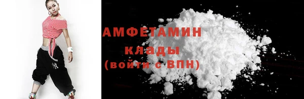 прущие крисы Алексеевка