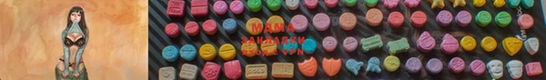 ешки Алзамай