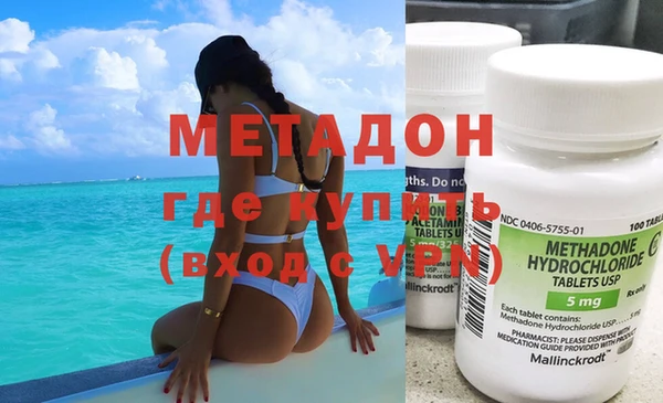 твердый Алексин