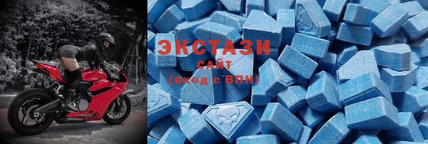 наркотики Абаза