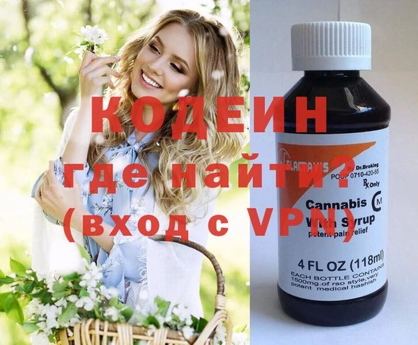 ешки Алзамай