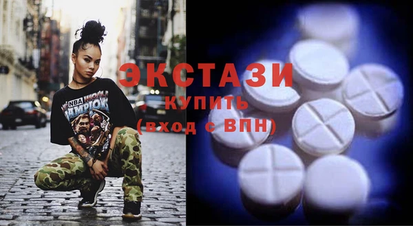 твердый Алексин