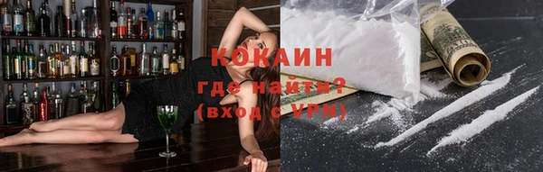 ешки Алзамай