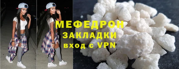 ПСИЛОЦИБИНОВЫЕ ГРИБЫ Абдулино